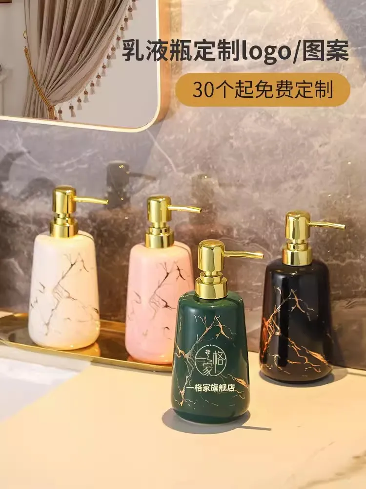 طقم مستلزمات الزفاف، مجموعة إك - مراجعة Wedding Bathroom Supply Kit وسعره